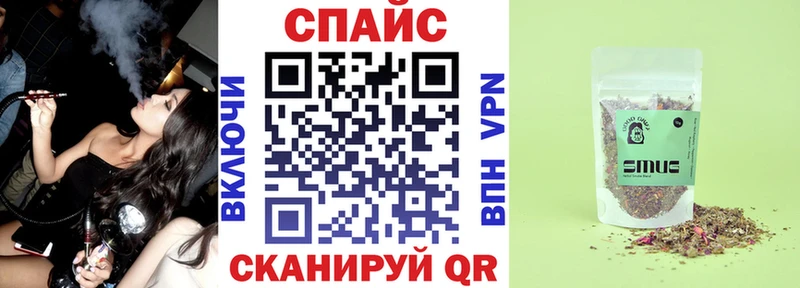 Бутират вода  Правдинск 