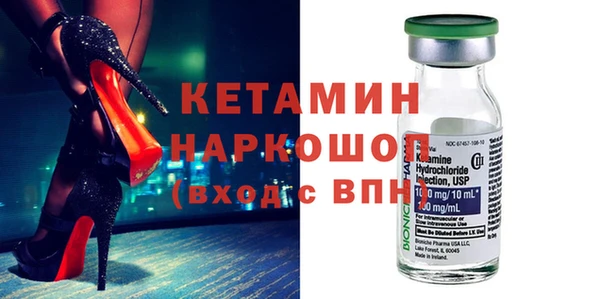 не бодяженный Абинск