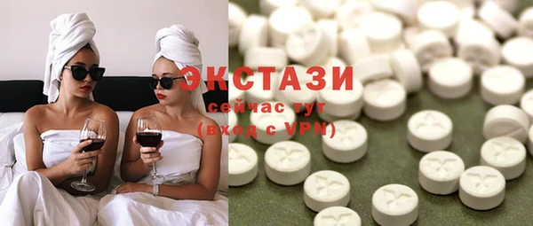 не бодяженный Абинск