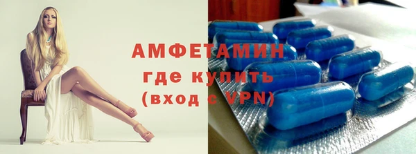 марки nbome Абаза