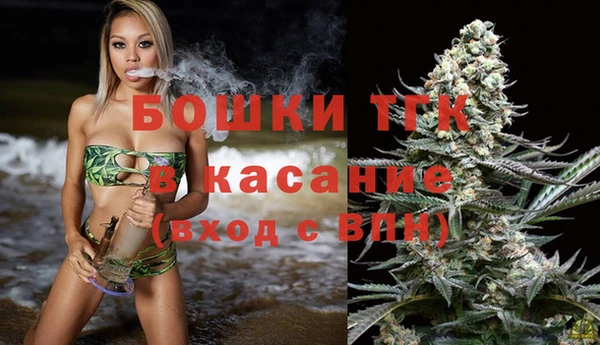 марихуана Алзамай
