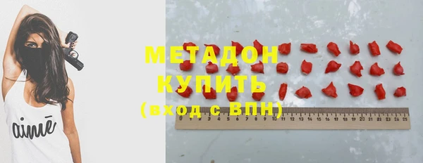не бодяженный Абинск