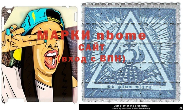 не бодяженный Абинск