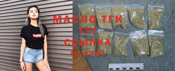 не бодяженный Абинск