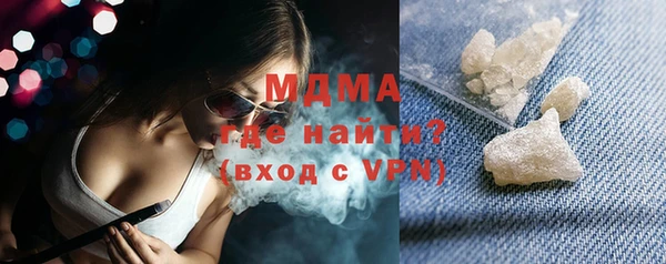 не бодяженный Абинск