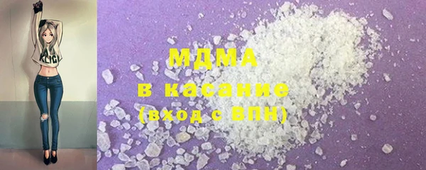 спайс Алексин