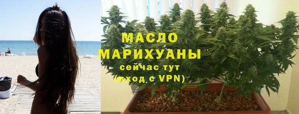 не бодяженный Абинск