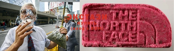 марки nbome Абаза
