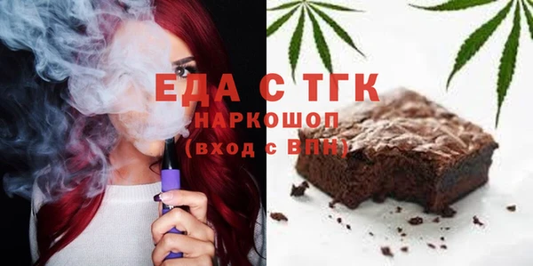 марихуана Алзамай